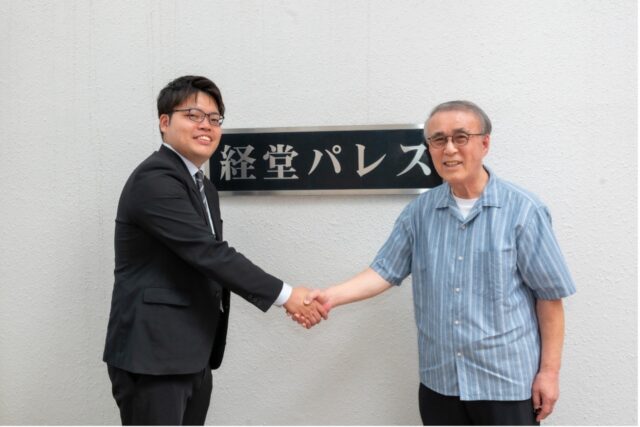 経堂パレス様