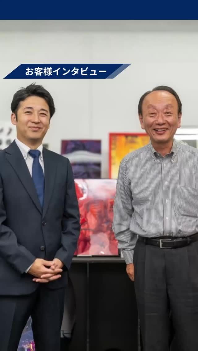 【お客様インタビュー】

株式会社ショウエイ様にて、
エレベーターリニューアルを実施しました。

他の投稿を見る▽
@elevator.systems

・････━━━━━━━━━━━････・

\ エステムで働く“社員のリアル”を発信中 /

🏢 エステム（株式会社エレベータシステムズ）って？
エレベーターの修理・保守・リニューアルを通して、
建物と人の“当たり前の安全”を支える会社です。

⚙️ エレベータシステムズの仕事
・エレベーター修理
・点検、保守、リニューアル
・現場での技術対応からチーム連携まで

👨🏻‍🔧👩🏻‍🔧 どんな人が働いてる？
現場で活躍する技術スタッフ、
お客様と向き合う営業・サポートスタッフなど、
それぞれが役割を持って支え合っています。

📸 このアカウントでは
エステムで働く社員の一日や、
エレベーターに関わる仕事のリアルを
できるだけそのまま発信中。

📢 採用情報
現在、エステムでは
エレベーター業界で活躍したい方を
中途採用を中心に募集中です。

🔗 会社情報・エントリーは
プロフィールリンクからご確認ください。