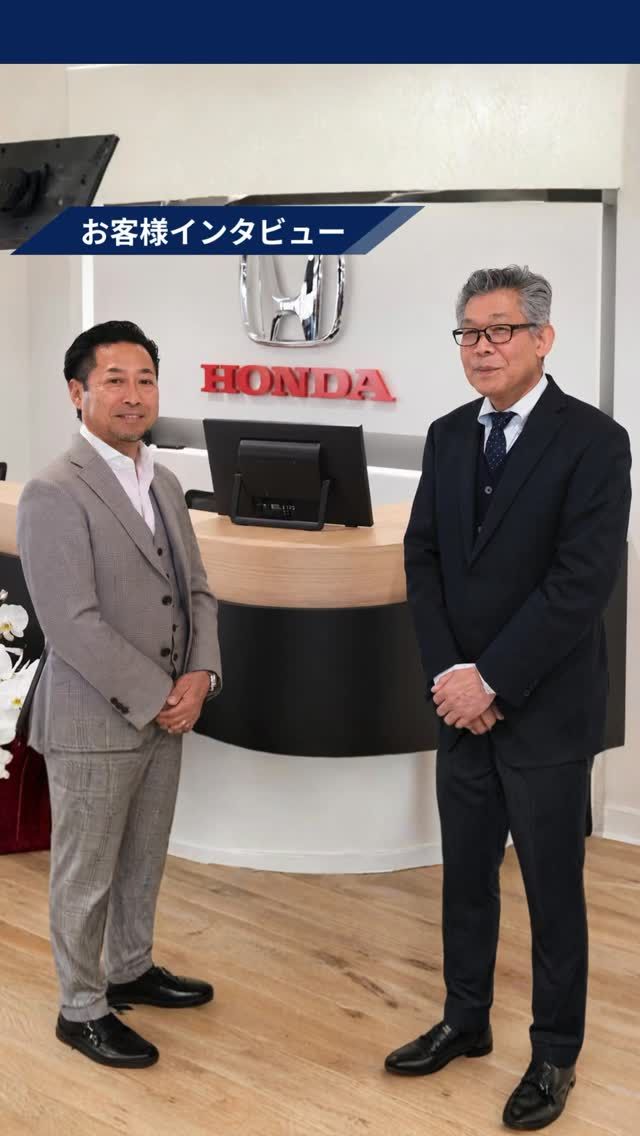【お客様インタビュー】

ホンダカーズ西千葉様の
エレベーターリニューアルを実施しました。

他の投稿を見る▽
@elevator.systems

・････━━━━━━━━━━━････・

\ エステムで働く“社員のリアル”を発信中 /

🏢 エステム（株式会社エレベータシステムズ）って？
エレベーターの修理・保守・リニューアルを通して、
建物と人の“当たり前の安全”を支える会社です。

⚙️ エレベータシステムズの仕事
・エレベーター修理
・点検、保守、リニューアル
・現場での技術対応からチーム連携まで

👨🏻‍🔧👩🏻‍🔧 どんな人が働いてる？
現場で活躍する技術スタッフ、
お客様と向き合う営業・サポートスタッフなど、
それぞれが役割を持って支え合っています。

📸 このアカウントでは
エステムで働く社員の一日や、
エレベーターに関わる仕事のリアルを
できるだけそのまま発信中。

📢 採用情報
現在、エステムでは
エレベーター業界で活躍したい方を
中途採用を中心に募集中です。

🔗 会社情報・エントリーは
プロフィールリンクからご確認ください。